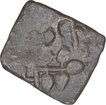 Copper Coin of City State of Bhadravati.