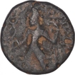 Copper One Fourth Coin of Kanishka I of Kushan Dynasty.