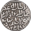 Silver Tanka Coin of Ghiyath Ud Din Bahadur of Khitta Lakhnauti Mint of Bengal Sultanate.