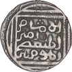 Silver Tanka Coin of Ghiyath Ud Din Bahadur of Khitta Lakhnauti Mint of Bengal Sultanate.