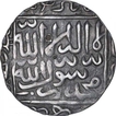 Silver Tanka Coin of Ghiyath ud Din Jalal of Bengal Sultanate.