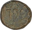 Copper Four Cash of Christian VII of India Danish.