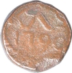 Copper Four Cash of Christian VII of India Danish Tranquebar. 