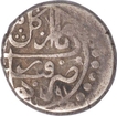 Silver Half Rupee Coin of Sher Ali of Qandahar Mint of Afghanistan.