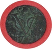 Copper Cash Coin of Dutch. 