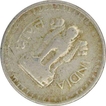 Error Copper Nickel Twenty Five Paise of Hyderabad Mint of Republic India.