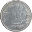 Error Steel One Rupee of Hyderabad Mint of Republic India.