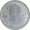 Error Steel One Rupee of Hyderabad Mint of Republic India.