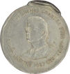 Error Republic India Cupro Nickel Two Rupees of Subhash Chandra Bose Centenary of Calcutta Mint of the Year 1997.