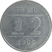 Error Steel Two Rupee of Hyderabad Mint of Republic India.