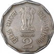 Cupro Nickle Superb Error Two Rupees Coin.