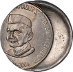 Cupro Nickle Error Five Rupees Coin of Jawaharlal Nehru Birth Centenary.