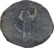 Terracotta Coin of Post Gupta with Brahmi Legend.