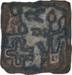 Cast Copper Kakani Coin of Sunga Dynasty.