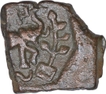 Extremely Rare Copper Coin of Bhumimitasa of Post Mauryan of Central India.