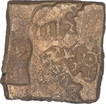 Punch Marked Copper Coin of City State of Eran.