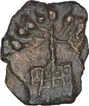 Rare Cast Copper Half Coin of City State of Shuktimati.