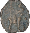 Extremely Rare Cast Copper Coin of City State of Shuktimati.