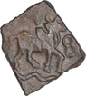 Very Rare Copper Coin of Bhadra and Mitra Dynasty.