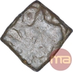 Copper Coin of Mitra Dynasty of Khandesh.