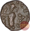 Copper Drachma Coin of Azes II of Indo Scythian.