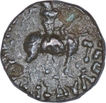 Copper Drachma Coin of Azes II of Indo Scythian.