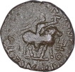 Copper Drachma Coin of Soter Megas of Kushana Dynasty.