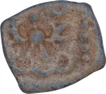 Lead Coin of of Skandagupta of Gupta Dynasty.