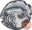 Silver Drachma Coin of Matrakas of Vallabhi.