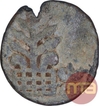 Lead Coin of  Mulananda of Banawasi Region.