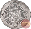Silver Drachma Coin of of Khusro II of  Indo Sassanian.
