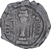 Debased Silver Drachma Coin of Indo Sassanians.