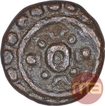 Copper Thirai Cash Coin of Venad Cheras.