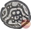 Silver Coin of Gangeyadeva of  Kalachuris of Tripuri.