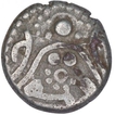 Silver Coin of Gangeyadeva of Kalachuris of Tripuri.