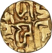 Debased Gold Four and Half Masha Coin of Gangeya Deva of Kalachuris of Tripuri.