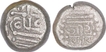 Billon Dramma Coins of Parmaras of Malwa.