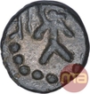 Silver One Dramma Coin of Bhojadeva of Paramaras of Vidarbha.