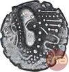 Silver Drachma Coin of Chalukyas of Gujarat.
