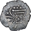Silver Drachma Coin of Chalukyas of Gujarat.