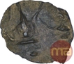 Potin Coin of Sri Manarasi of Kadambas of Banavasi.