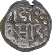 Silver Drachma Coin of Jaitra Simha of Chauhans of Ranthambhore.