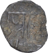 Silver Tara Coin of Devaraya I of Vijayanagara Empire.