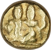 Gold Varaha Coin  of Sadashivaraya of Vijayanagara Empire.