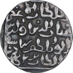 Rare Silver Tanka Coin of Ghiyath Ud Din Bahadur Shah of Khitta Ghiyathpur Mint of Bengal Sultanate.