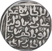Rare Silver One Tanka Coin of Ghiyath Ud Din Bahadur Shah of Qasba Ghiyathpur Mint of Bengal Sultanate.
