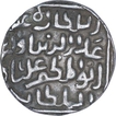 Silver One Tanka Coin of Ala Ud Din Ali Al Balad of Firuzabad Mint of Bengal Sultanate.
