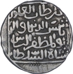 Silver Tanka Coin of Shams ud Din Ilyas of Hadrat Jalal Sunargaon Mint of Bengal Sultanate.