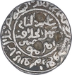 Silver One Tanka Coin of Shams Ud Din Ilyas Shah of Hadrat Jalal Sunargaon Mint of Bengal Sultanate.