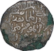 Rare Silver Tanka Coin of Shams Ud Din Muzaffar Shah of Bengal Sultanate.